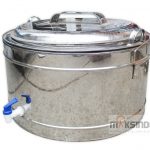 Jual Alat Es Krim Goyang MKS-55GO di Solo